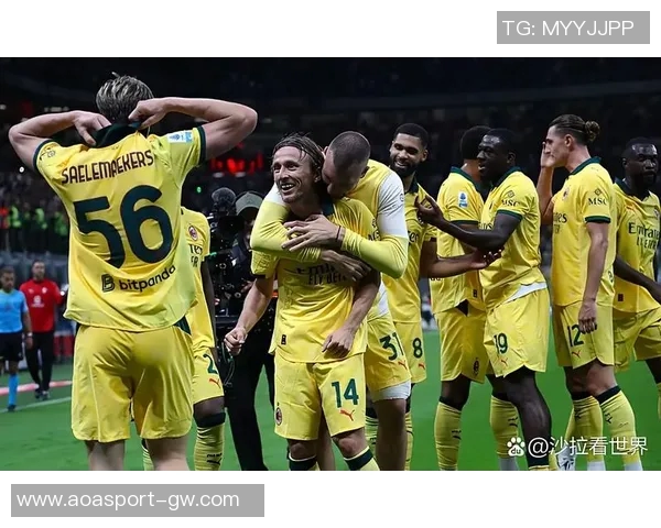 米兰坚定留住福法纳视其为争冠关键球员