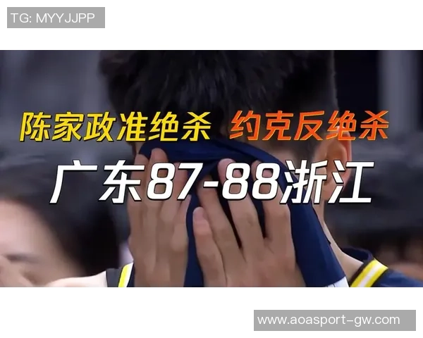 约克神奇表现让广东防守无奈陈家政尽职尽责难阻对手进攻 约克神奇表现让广东防守无奈陈家政尽职尽责难阻对手进攻